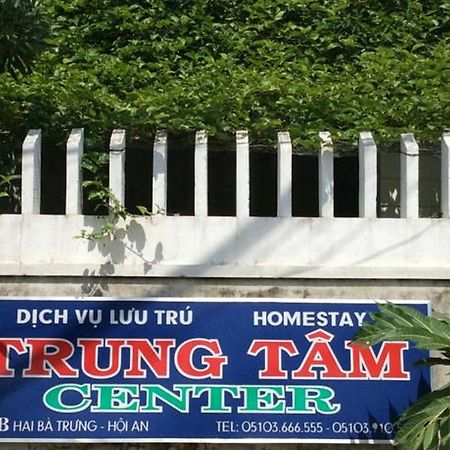 Center Homestay Hoi An Exteriér fotografie